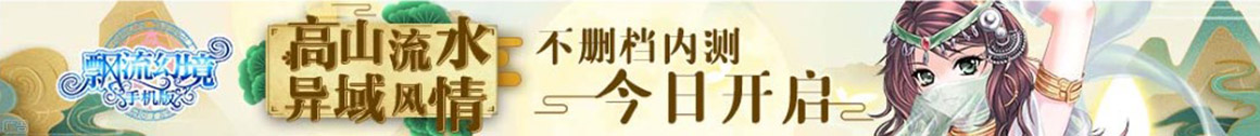 散户配资